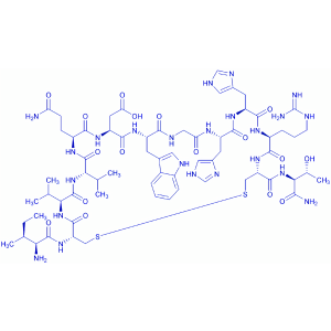 Compstatin trifluoroacetate salt