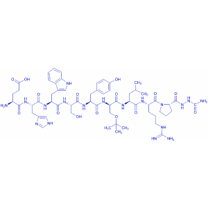 (Glu¹,D-Ser(tBu)⁶,Azagly¹⁰)-LHRH acetate salt