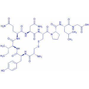 Oxytocin (free acid)