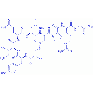 (Arg⁸)-Vasotocin acetate salt